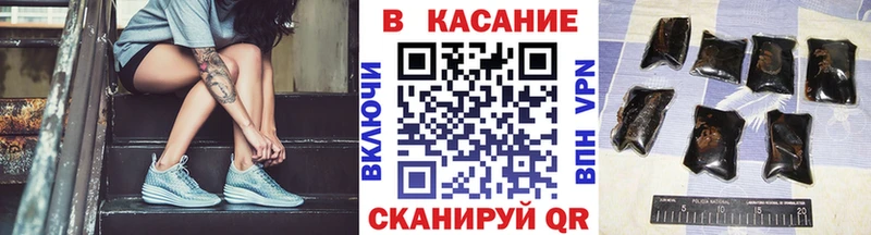 Цена Бакал ТГК  Меф  Гашиш  МАРИХУАНА 