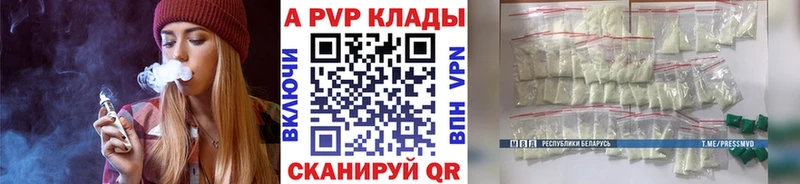  Cocaine Бакал