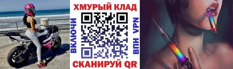 наркота  Бакал  ГЕРОИН Heroin 