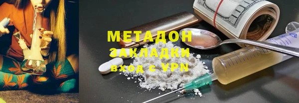 мяу мяу мука Алексеевка