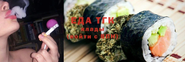 мяу мяу мука Алексеевка