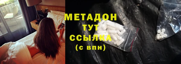 мескалин Алзамай