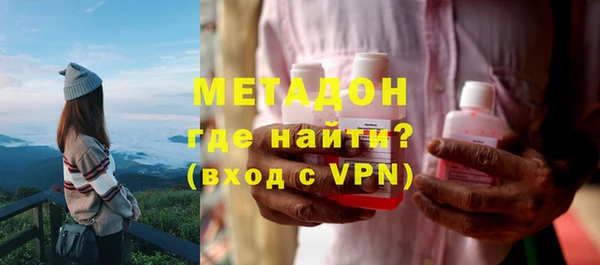 мяу мяу мука Алексеевка