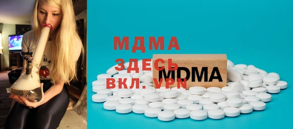мяу мяу мука Алексеевка