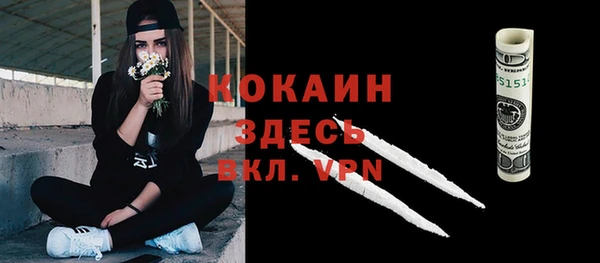 мескалин Алзамай