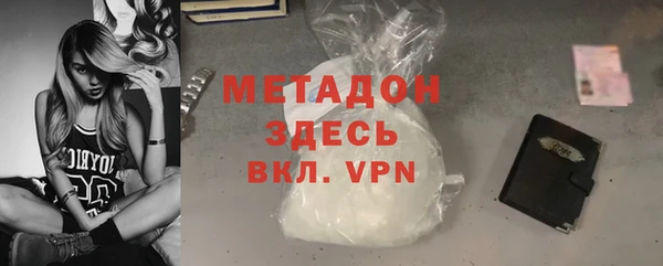 мяу мяу мука Алексеевка