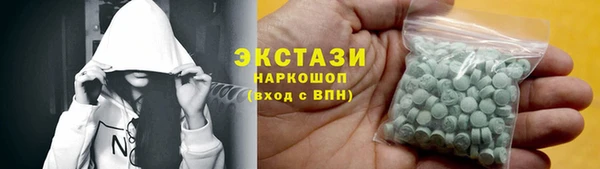 мяу мяу мука Алексеевка