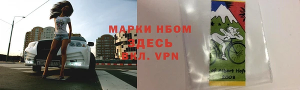 герыч Алексин