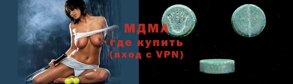 герыч Алексин