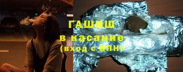 мяу мяу мука Алексеевка