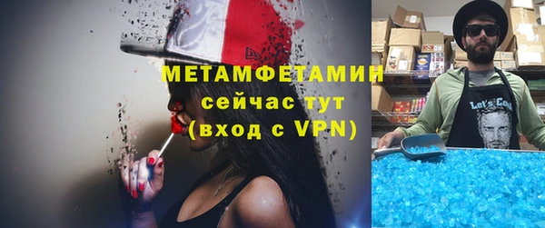 мескалин Алзамай
