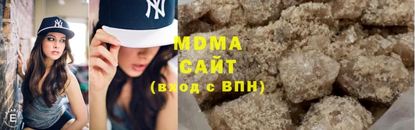 мескалин Алзамай