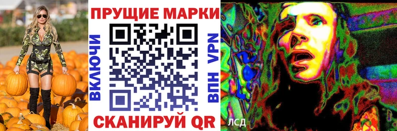 Марки NBOMe 1,5мг  кракен   мориарти Telegram  Бакал 